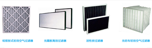 1481535400884517.jpg 高效11.jpg