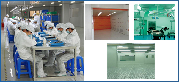 无尘净化车间
